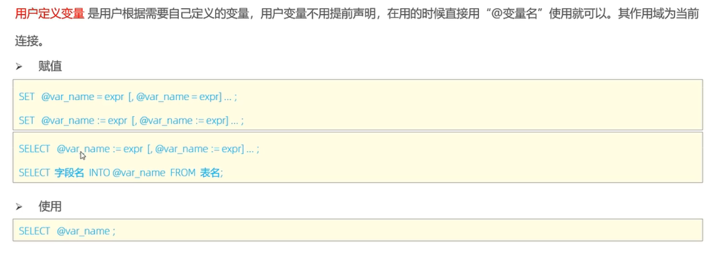 image-20230428173835377