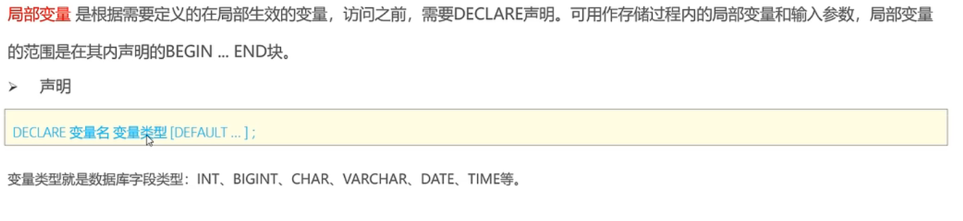 image-20230428180014373