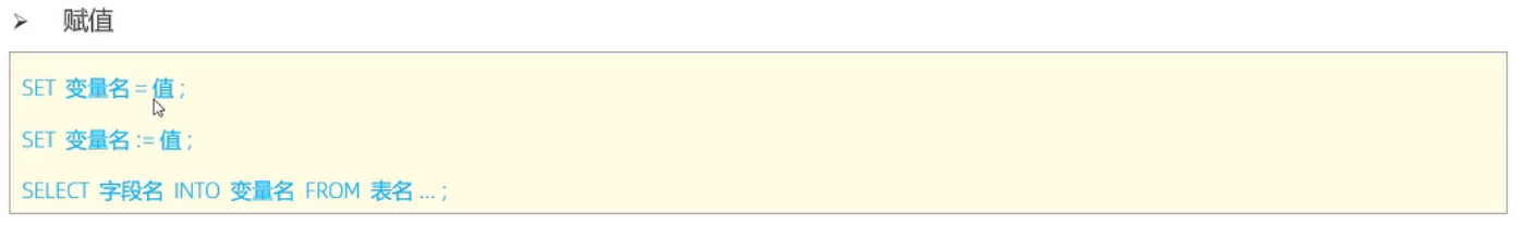 image-20230428180054536