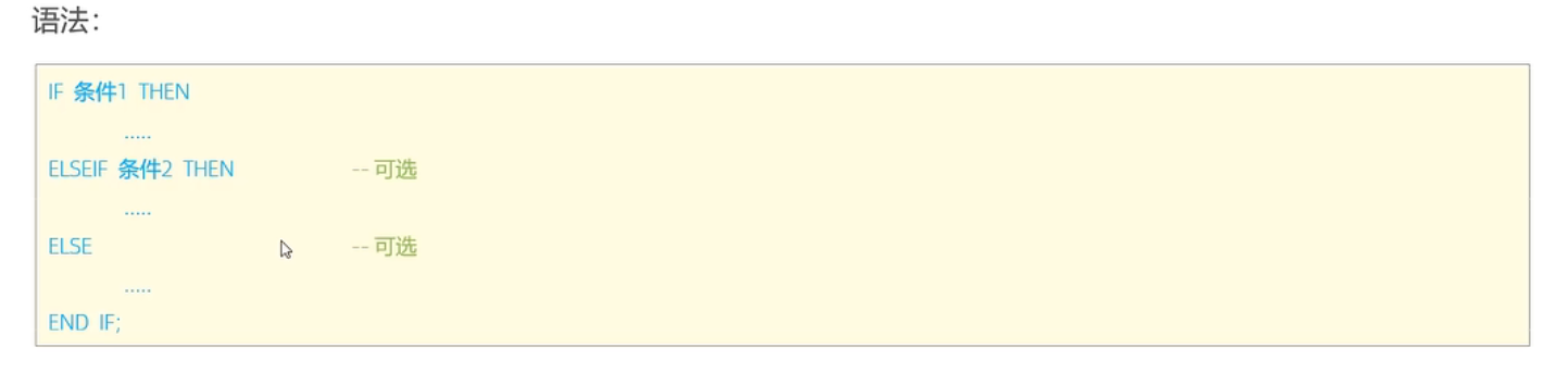 image-20230428180652334