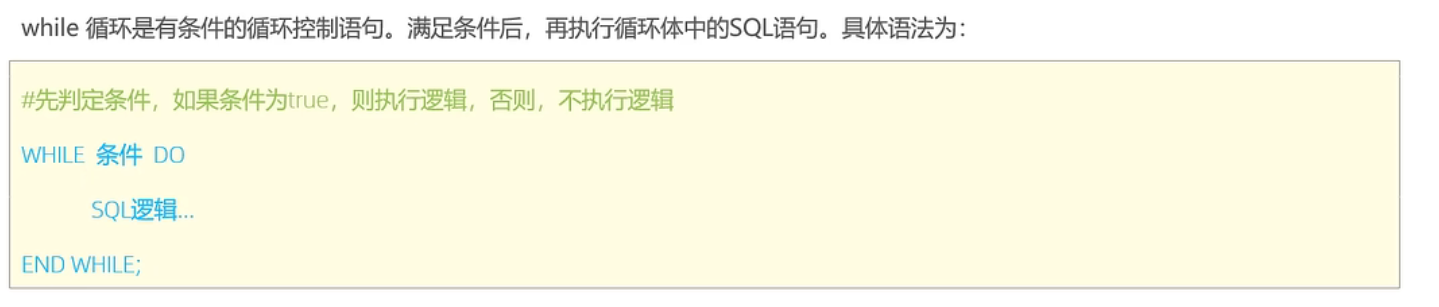 image-20230428194056926