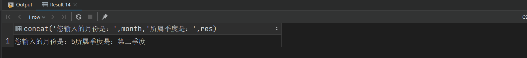 image-20230428194124035