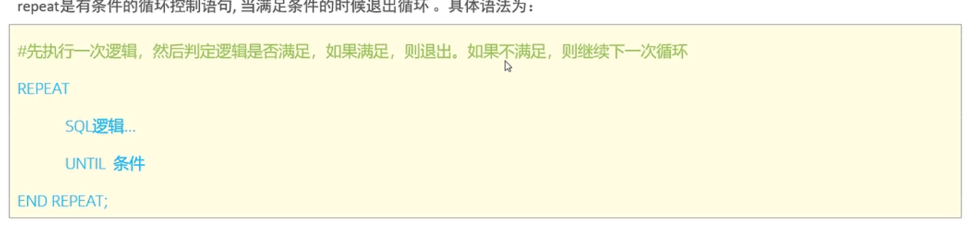 image-20230428195016494