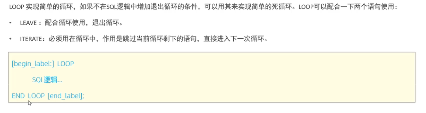 image-20230428195621601