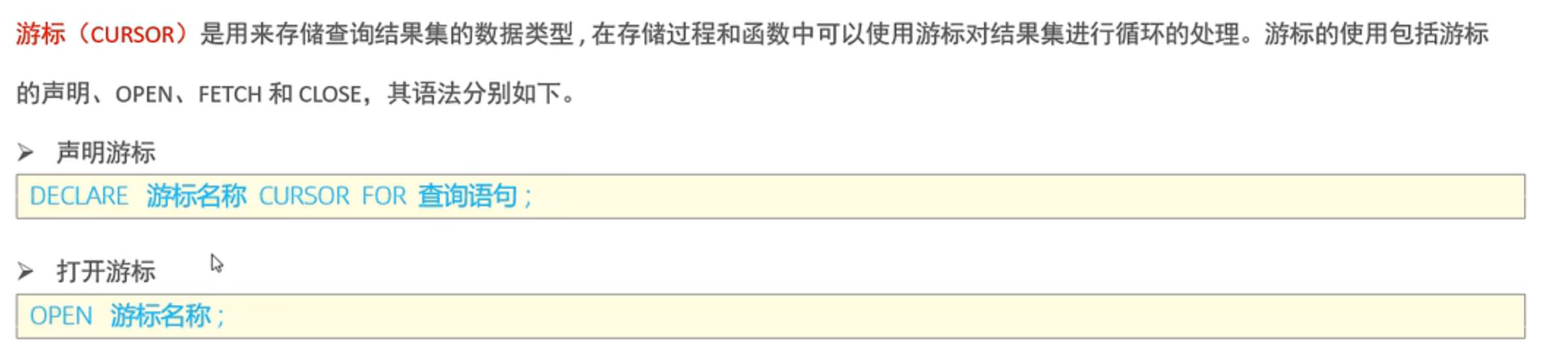 image-20230428201736786