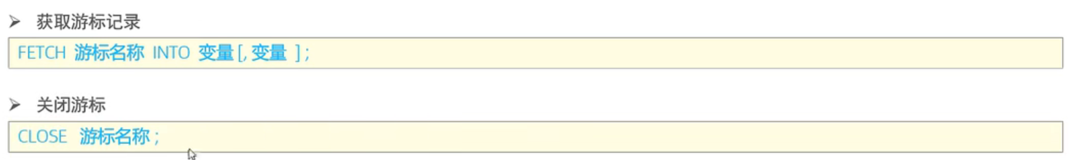 image-20230428201829471