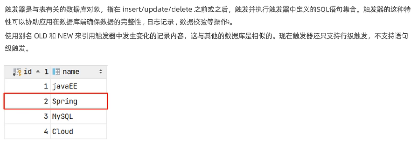 image-20230429102801336