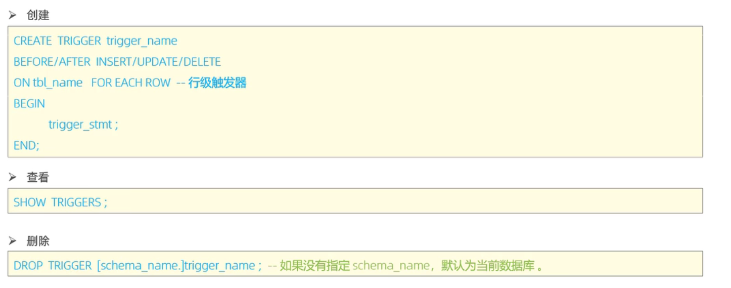 image-20230429103102120