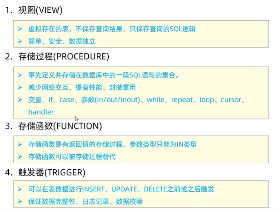 image-20230429120558634