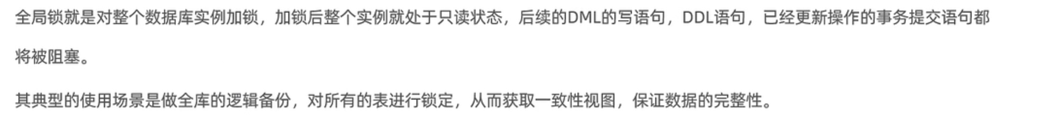 image-20230429173419348