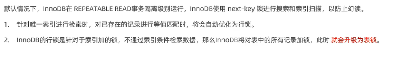 image-20230429190732258