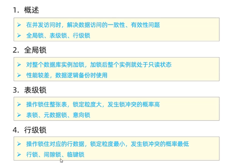 image-20230429194514218