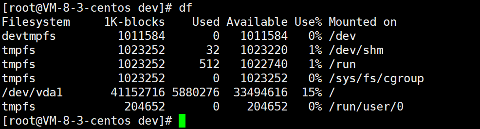 image-20230513232910975