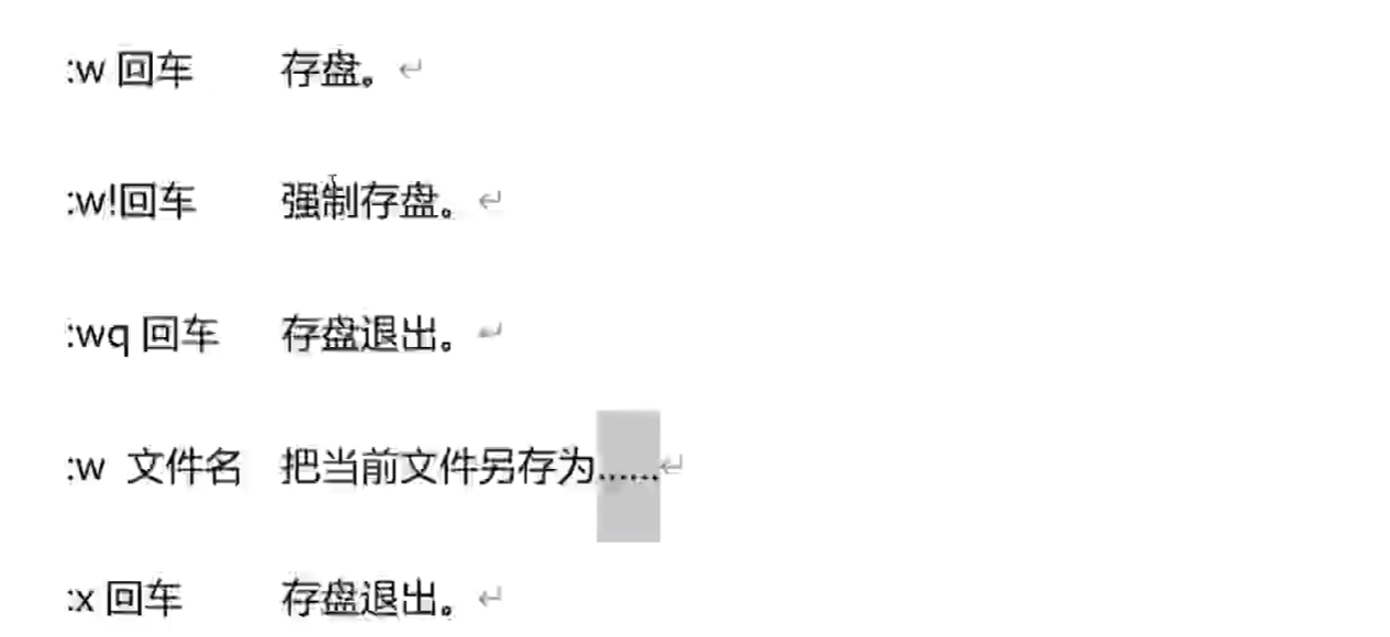 image-20230514183409136