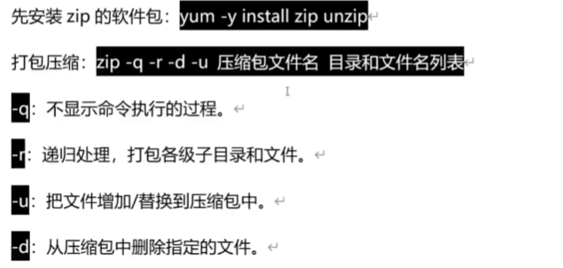 image-20230518202131706