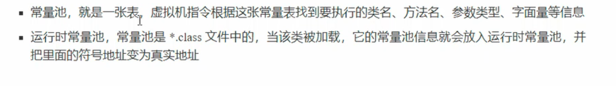 image-20230502204000715