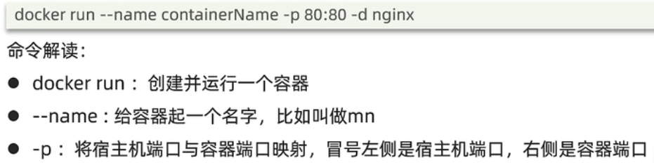 image-20230519122205709