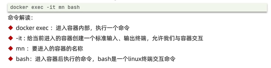 image-20230520151013836