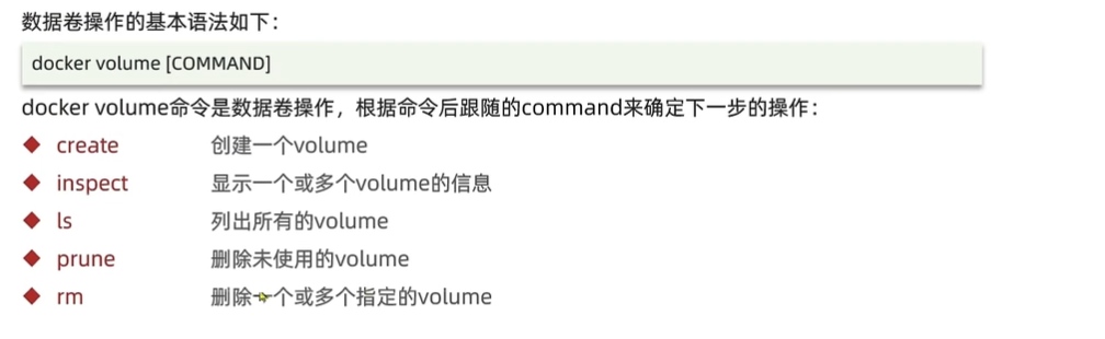 image-20230520154851388