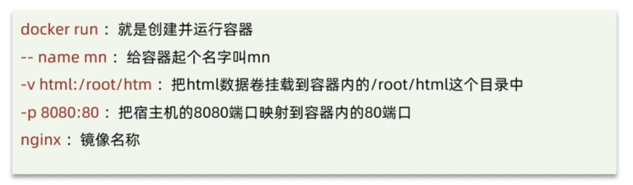 image-20230520173336187