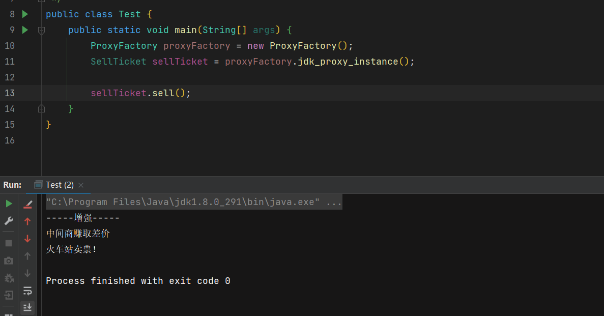 image-20230530105232361