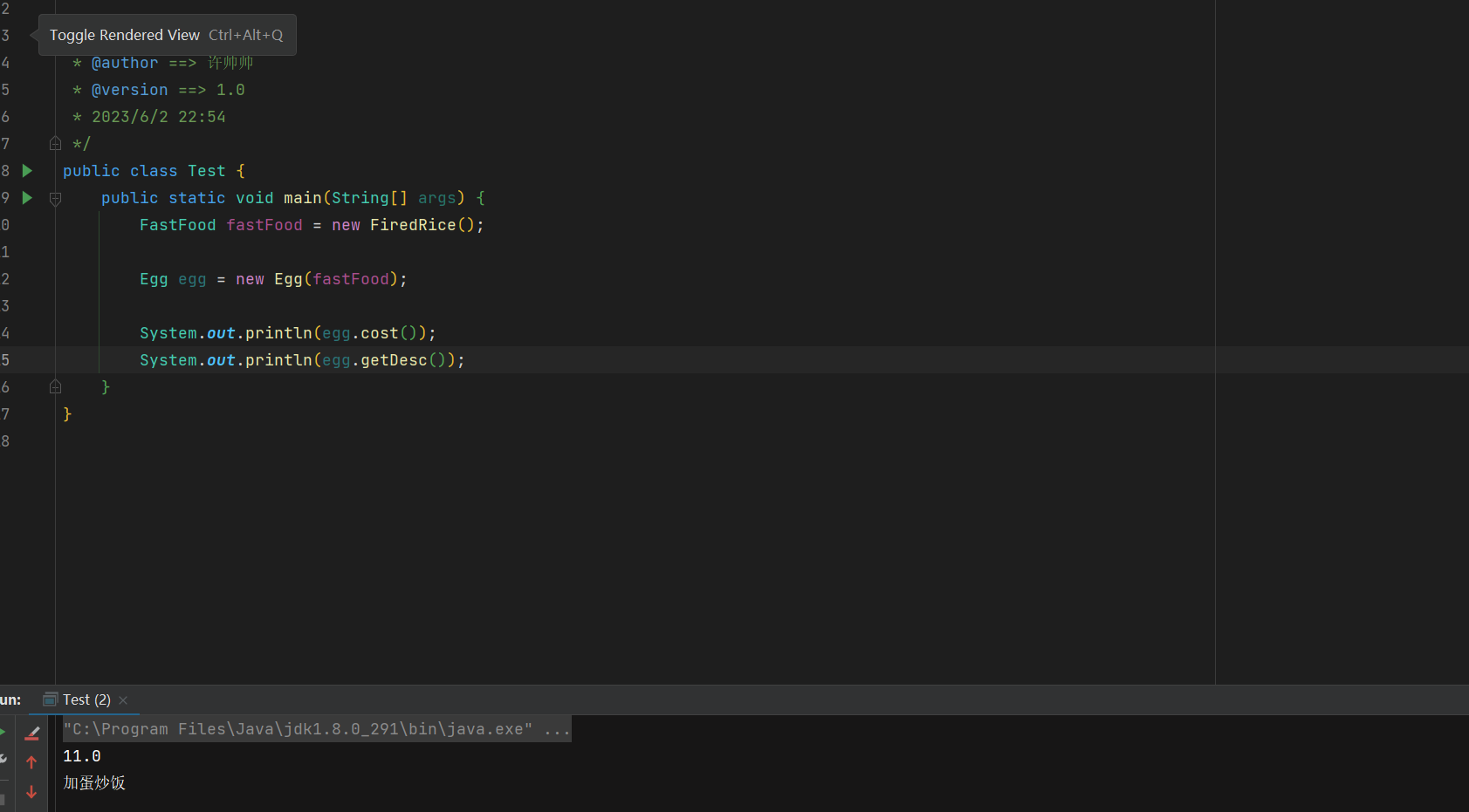 image-20230602232152608