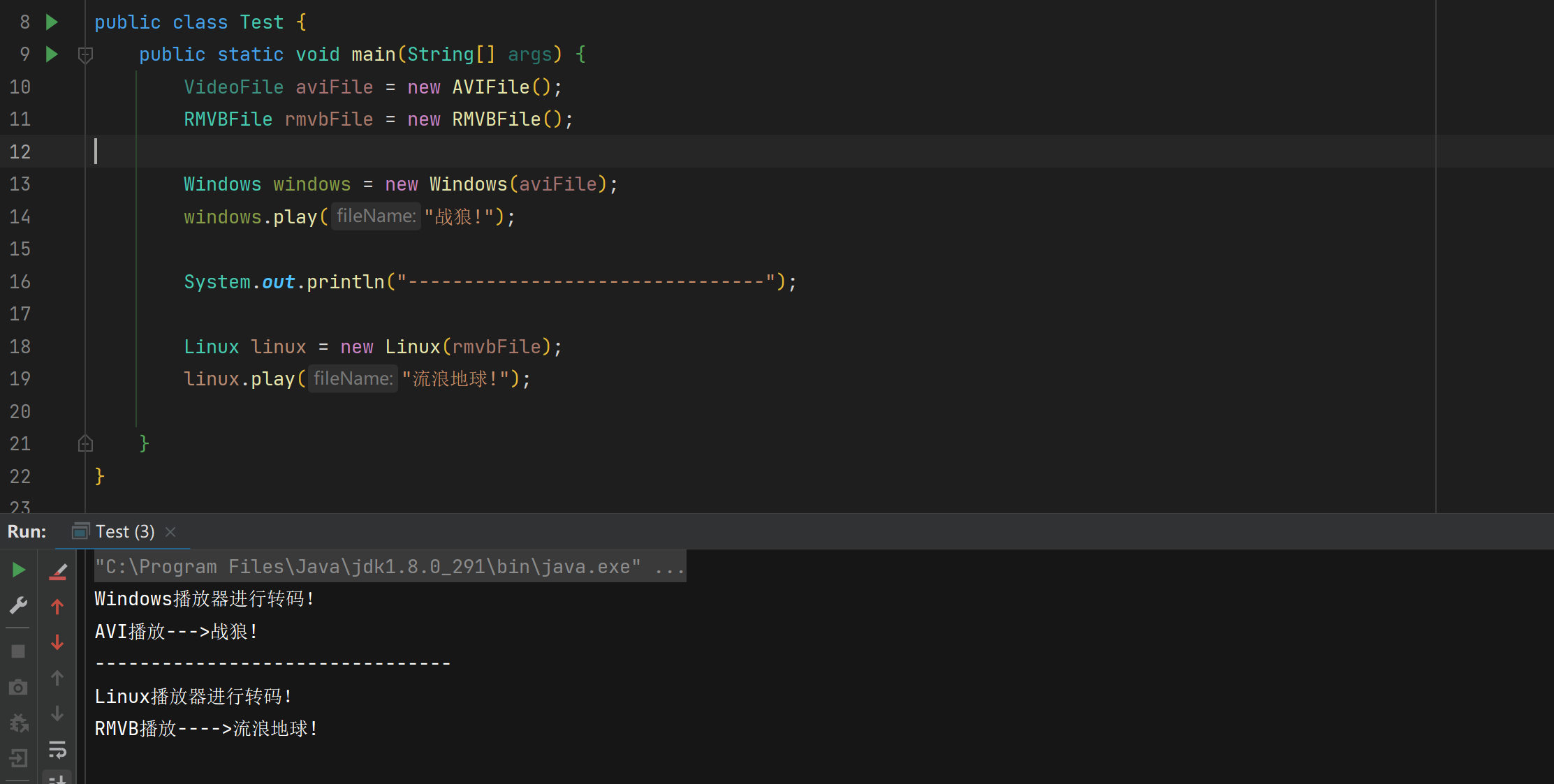 image-20230603105246651