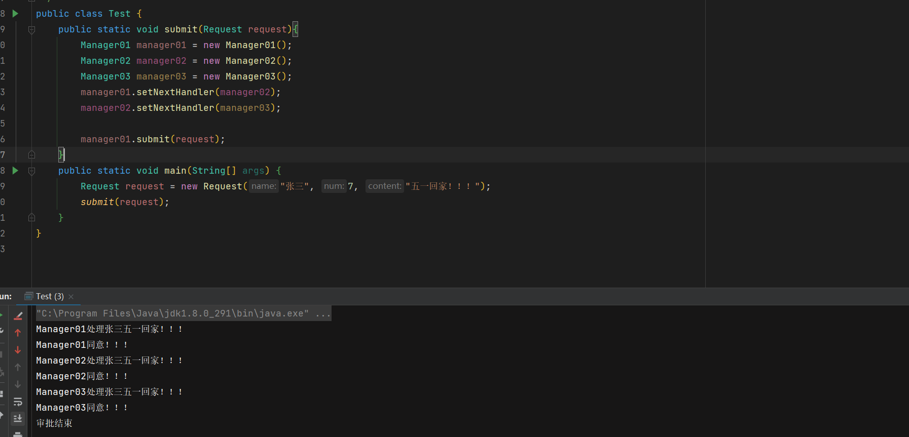 image-20230605162014065