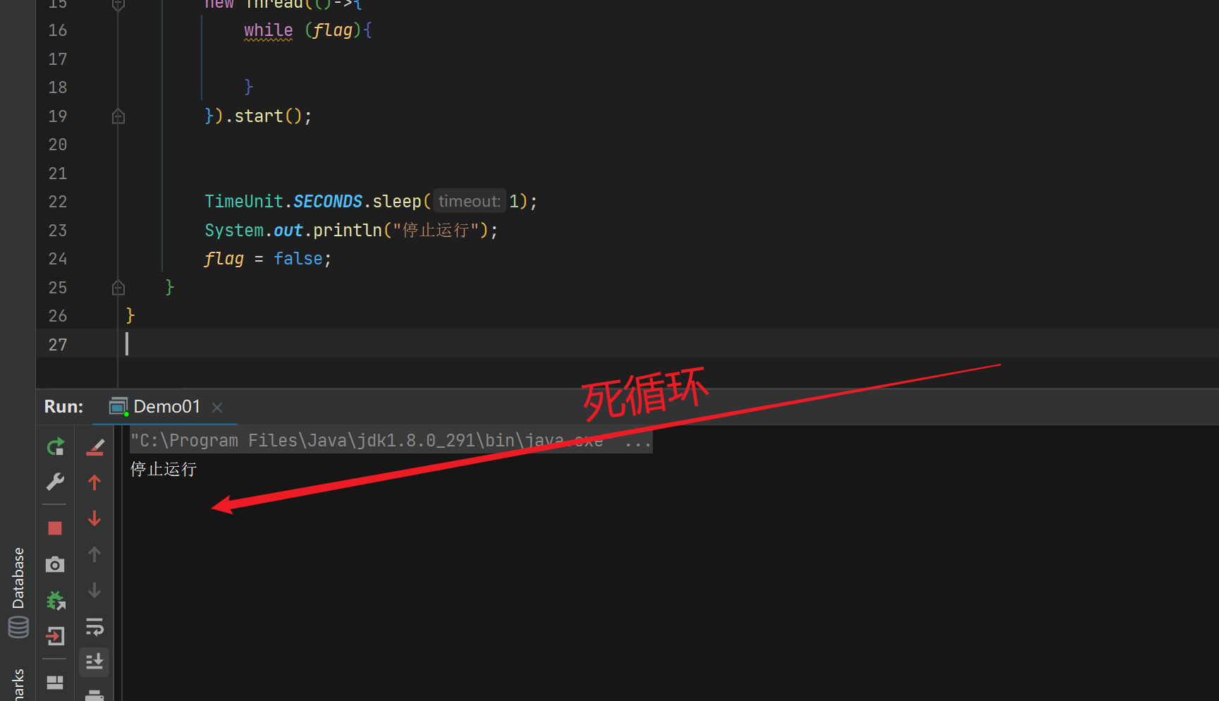 image-20230613120342207