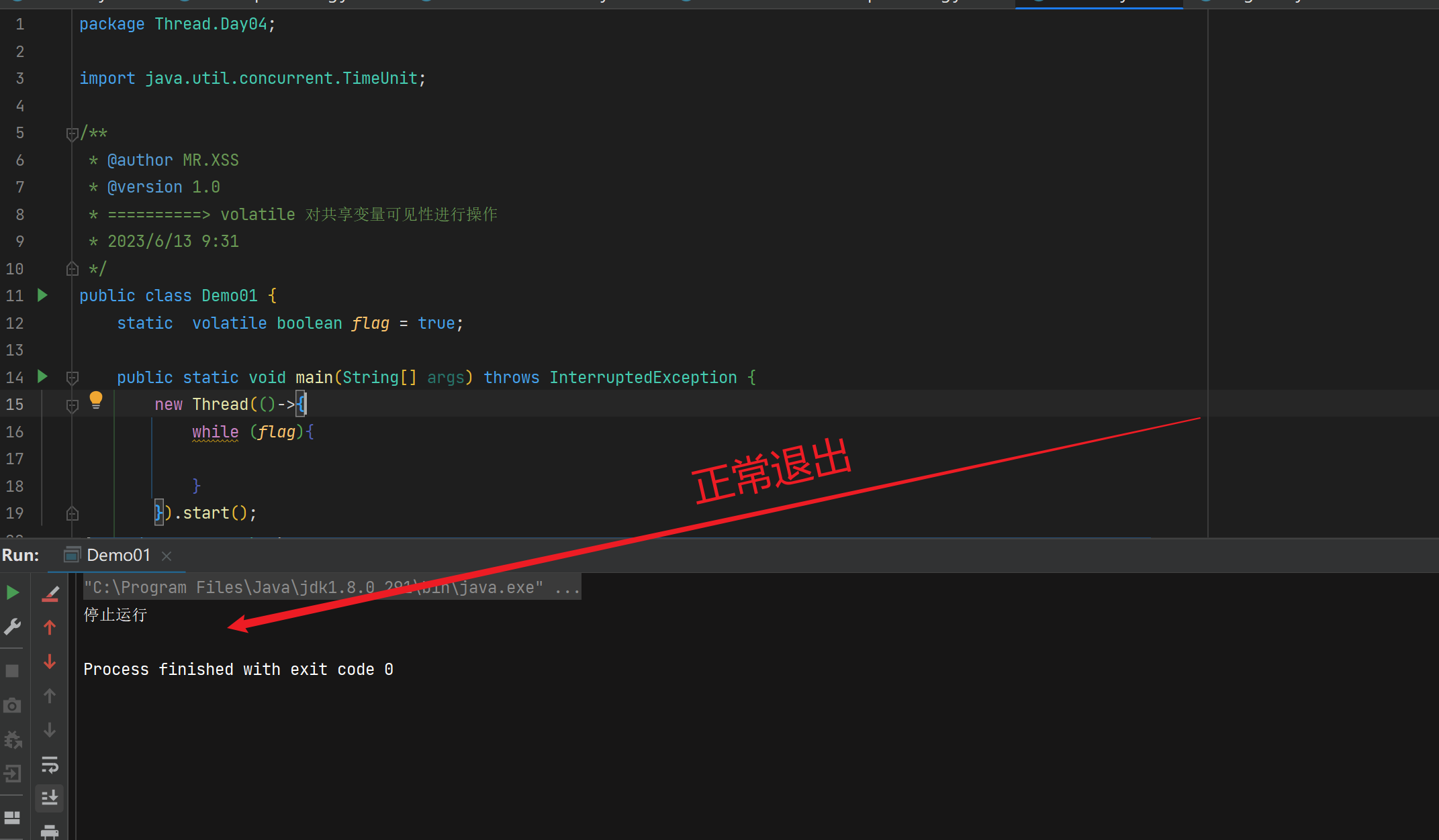 image-20230613121619873