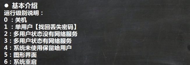 image-20240714180138133