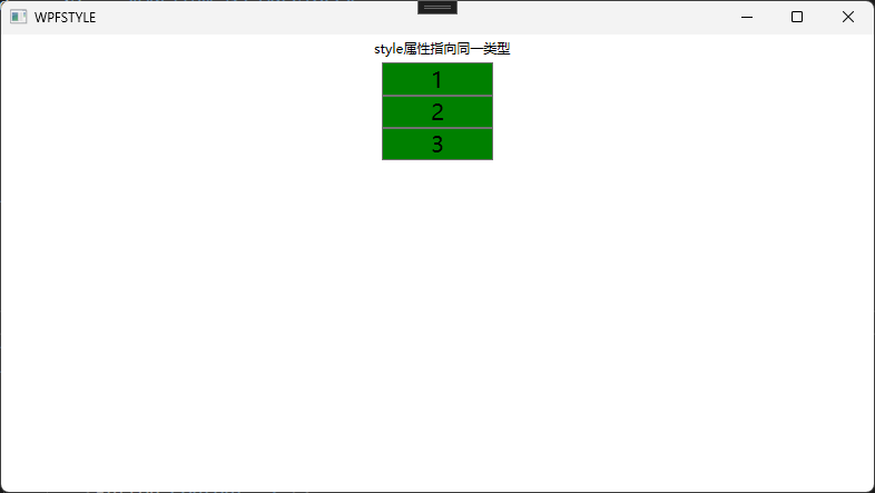 image-20240902213643623