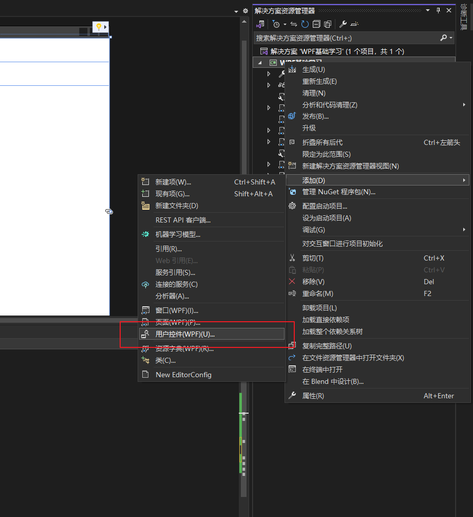 image-20240902223107353