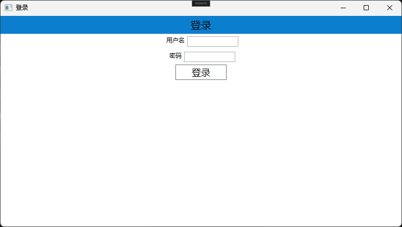 image-20240908215933485